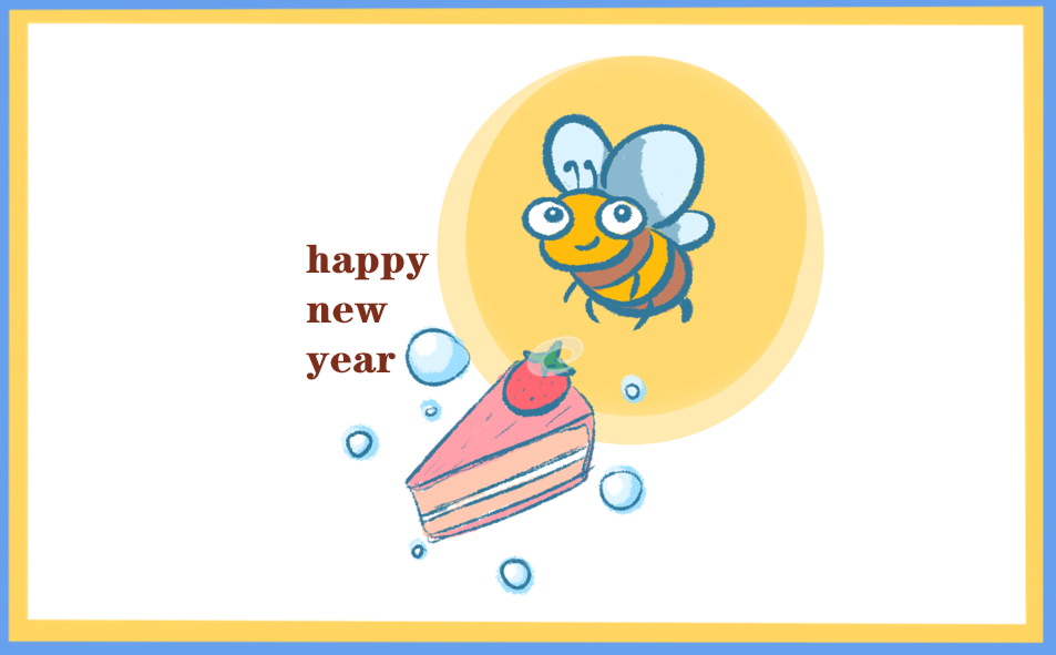 元旦活动策划方案怎么写