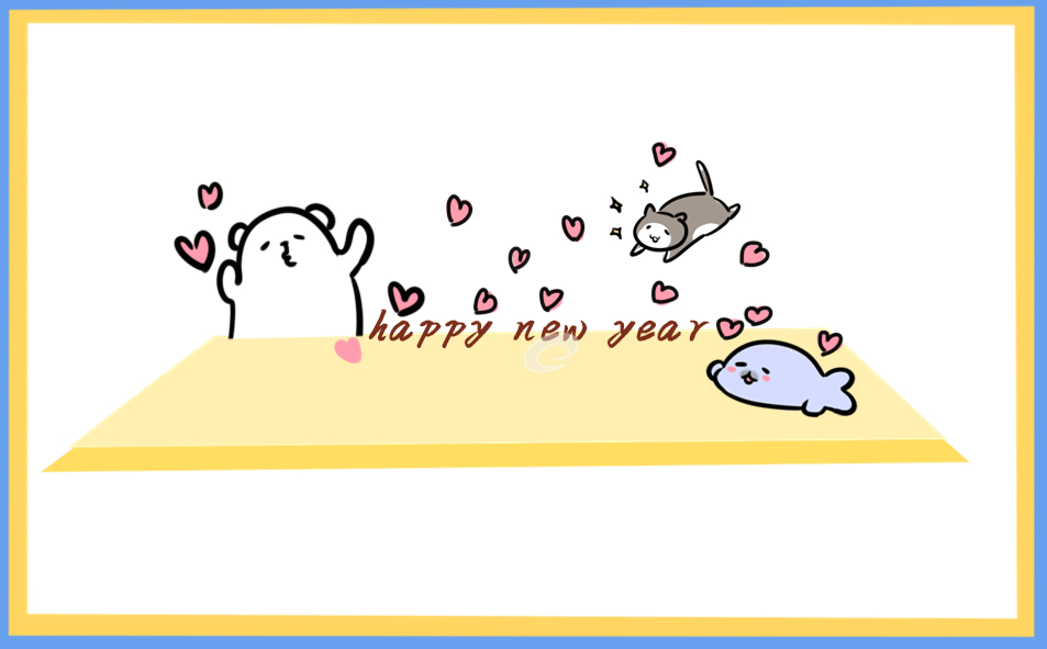 送女朋友的元旦跨年祝福语