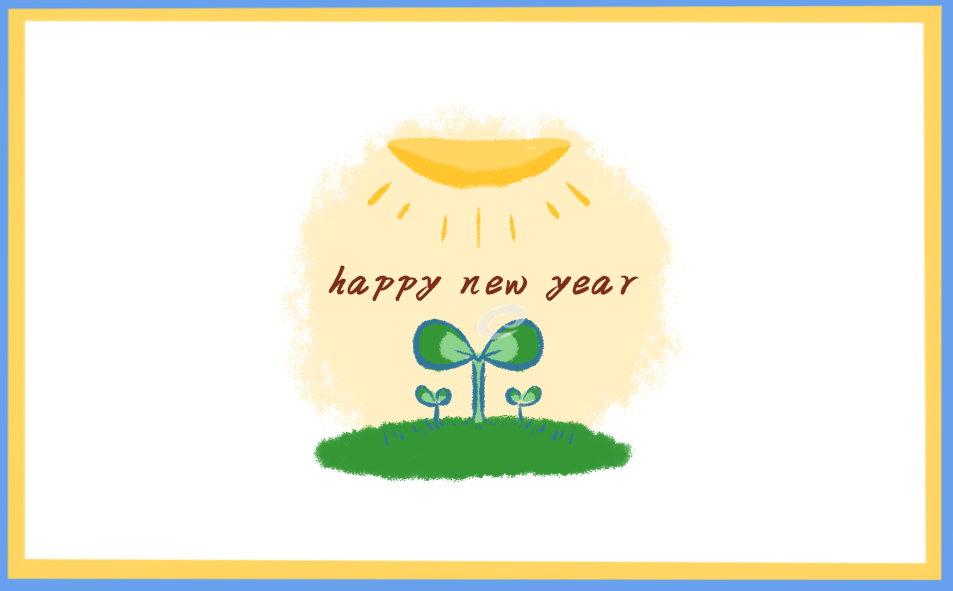 2024年元旦是周一怎么放假