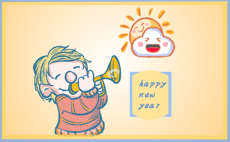 迎接元旦祝福语(2024最新)