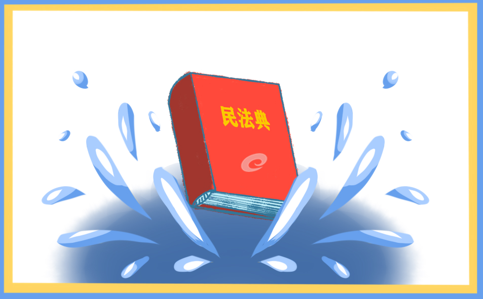 宪法日活动策划15篇2023