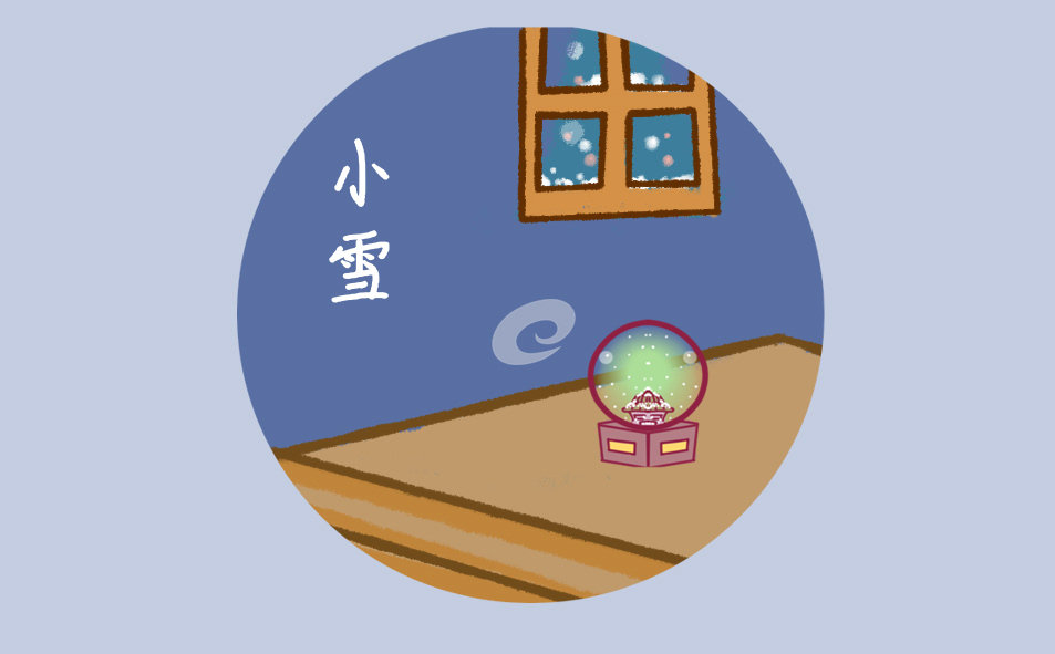 今日小雪简短文案