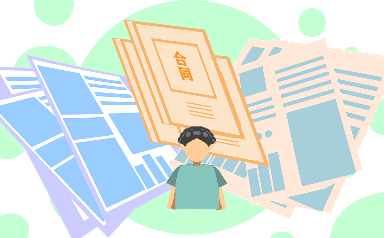 个人房屋租赁合同