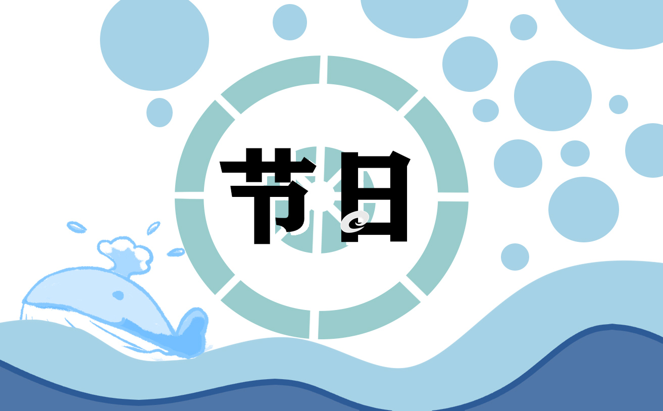 中元节走心的经典文案短句