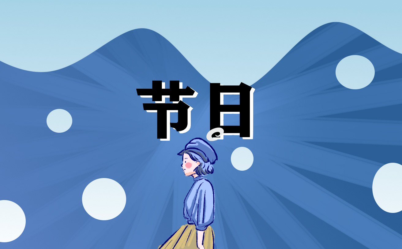 2023中秋国庆双节景区出行指南