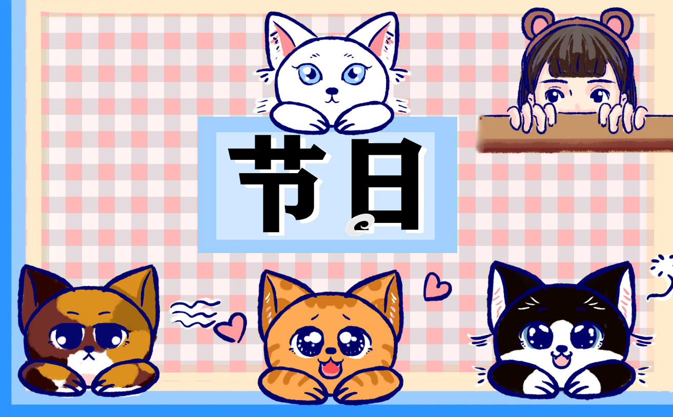 2023中元节七月半是哪天