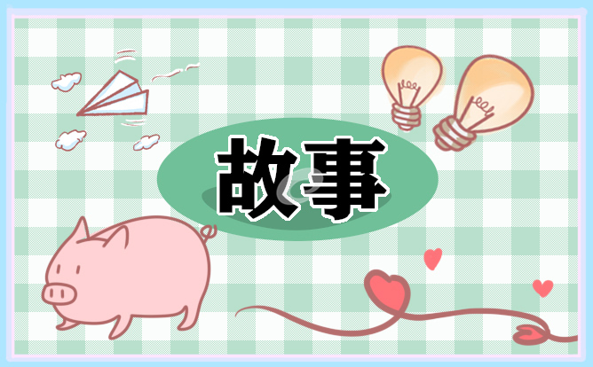 抗日英雄赵一曼的故事7篇