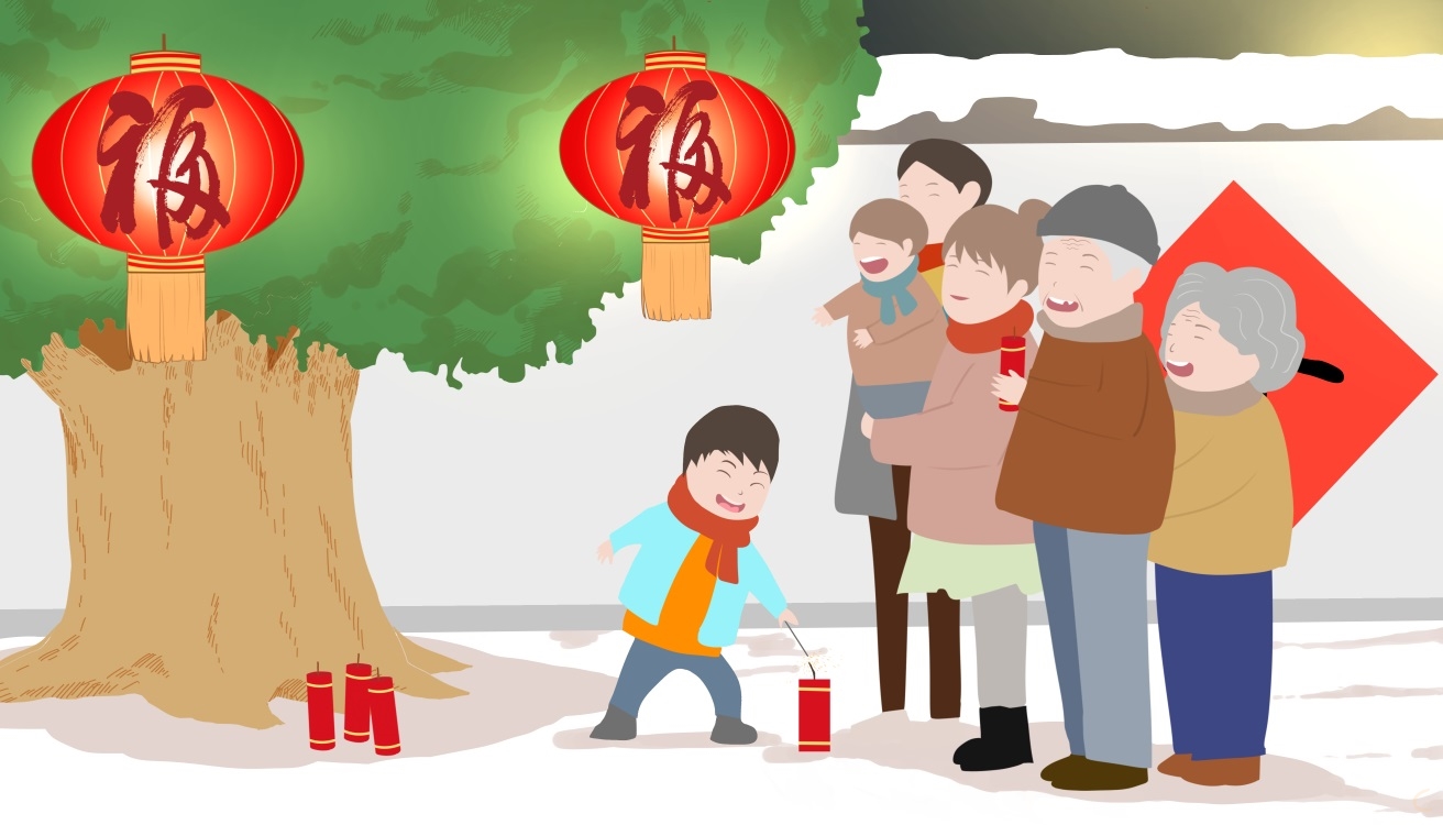 祝老师新年快乐的祝福语