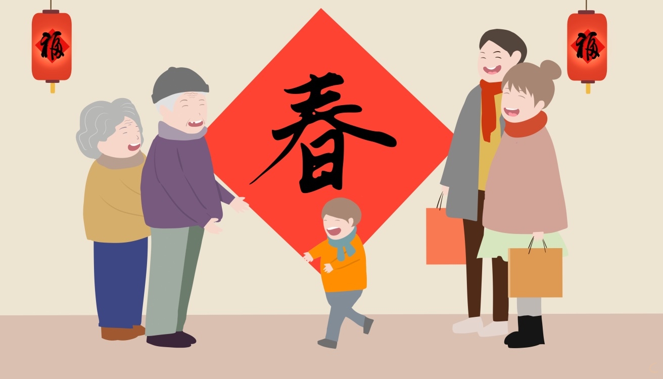 龙年新年给妈妈的祝福语走心