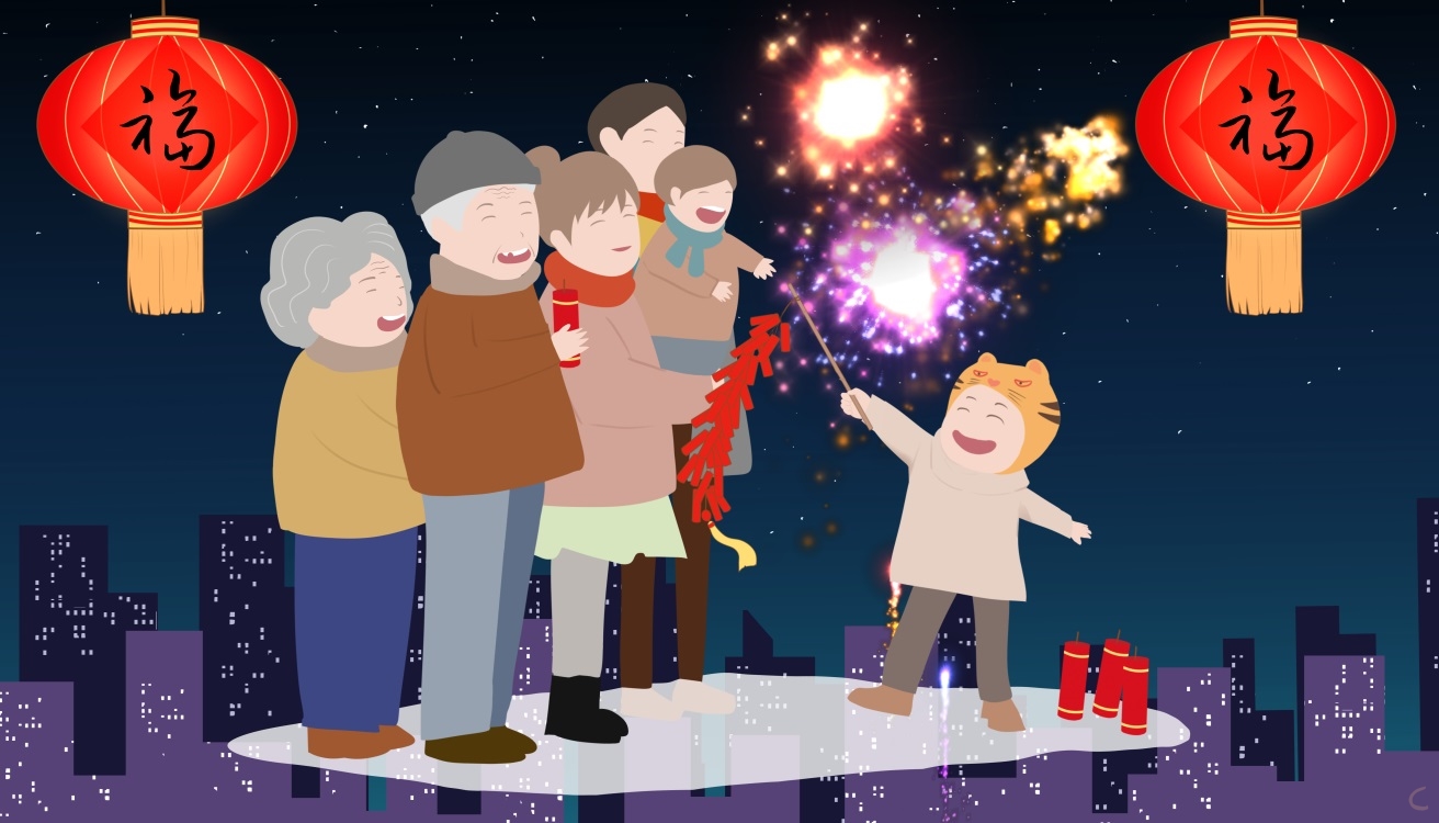 <b>春节佳节祝福语(203句)</b>