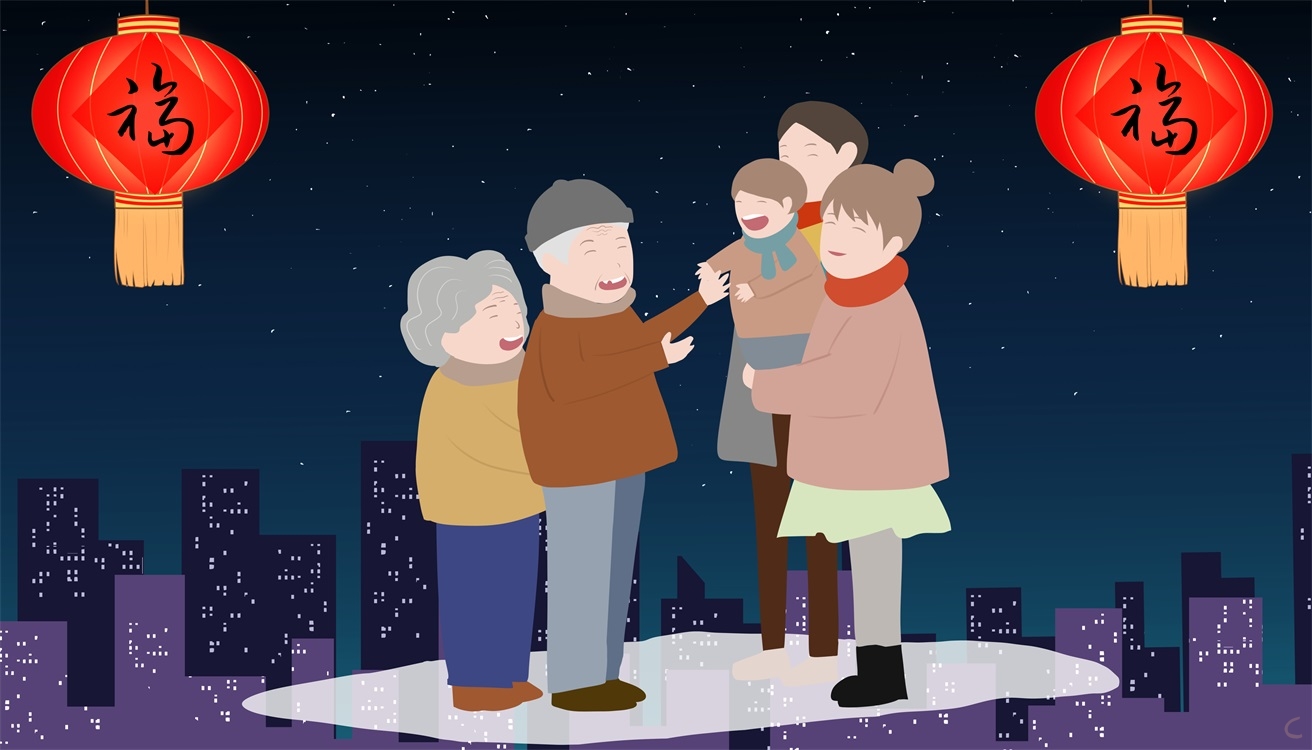 春节适合所有人的祝福语