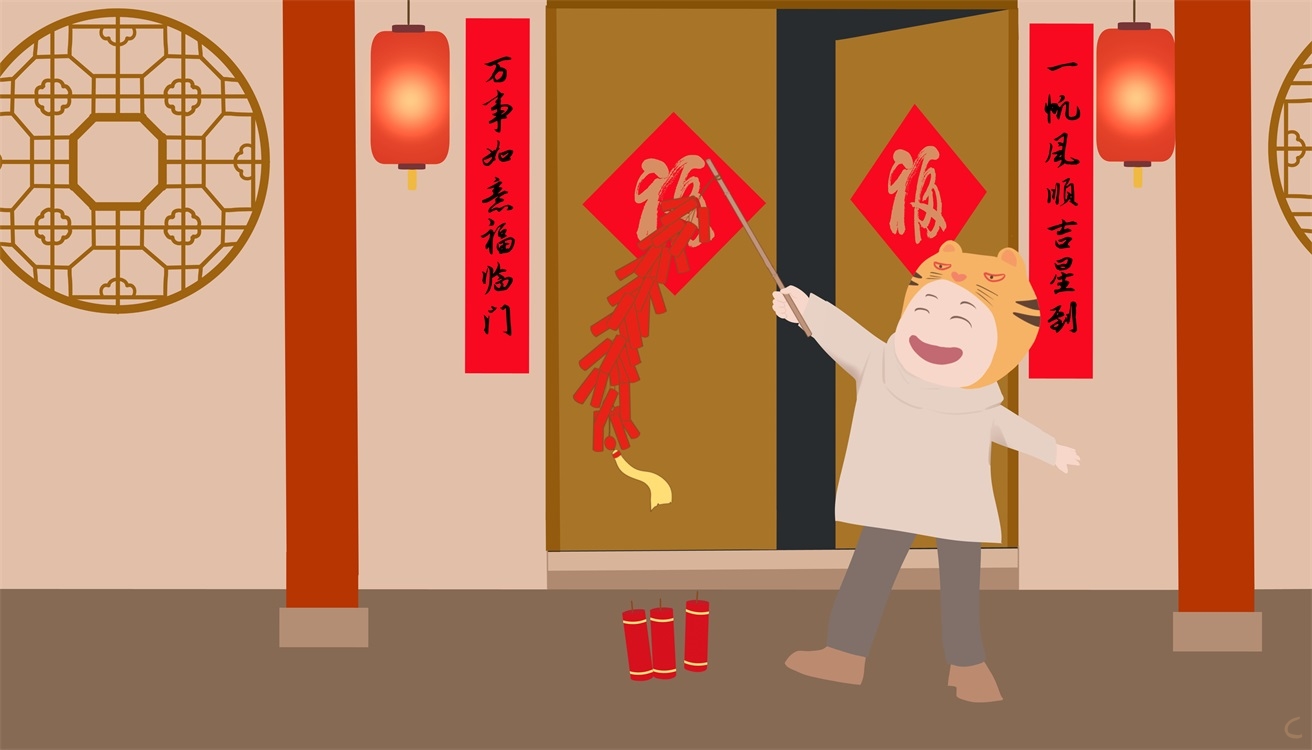 龙年拜年短信祝福语贺词