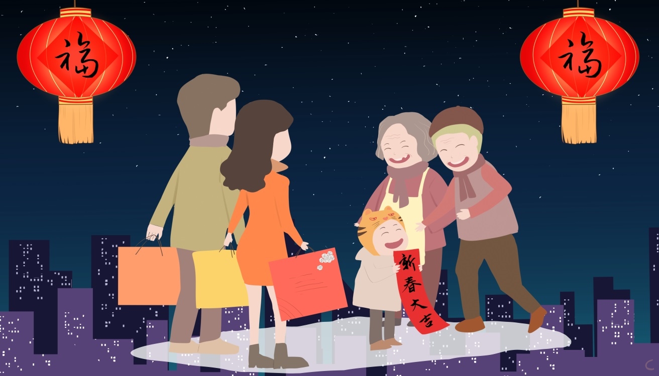 2024最新龙年春节祝福语