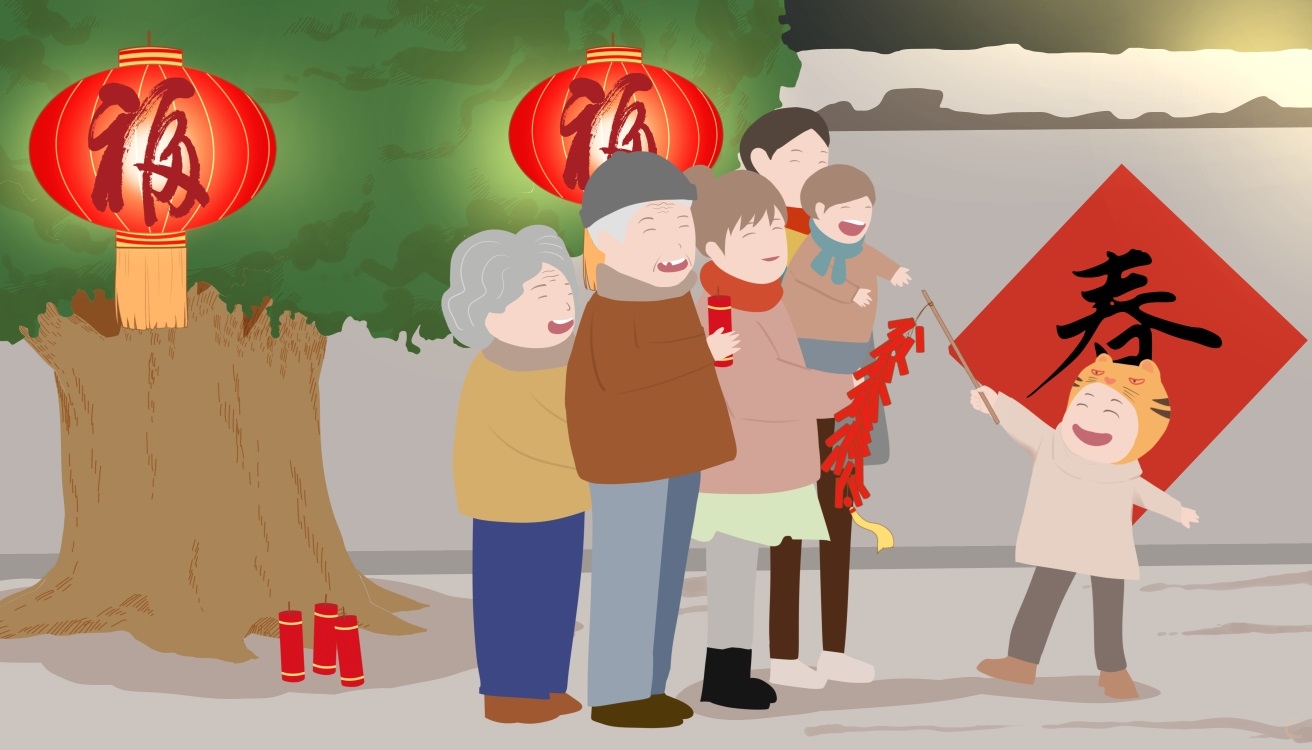 关于春节的祝福语文案句子大全