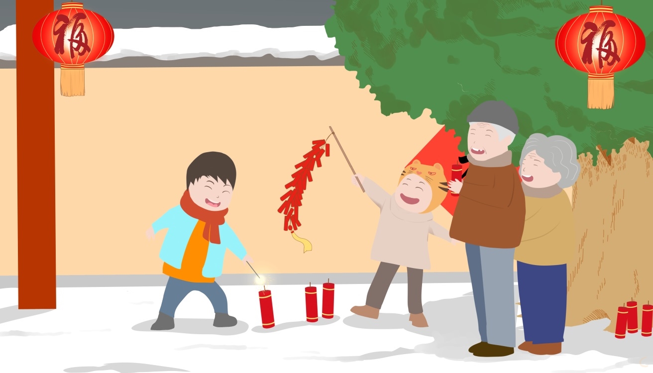 2024龙年吉祥话贺词