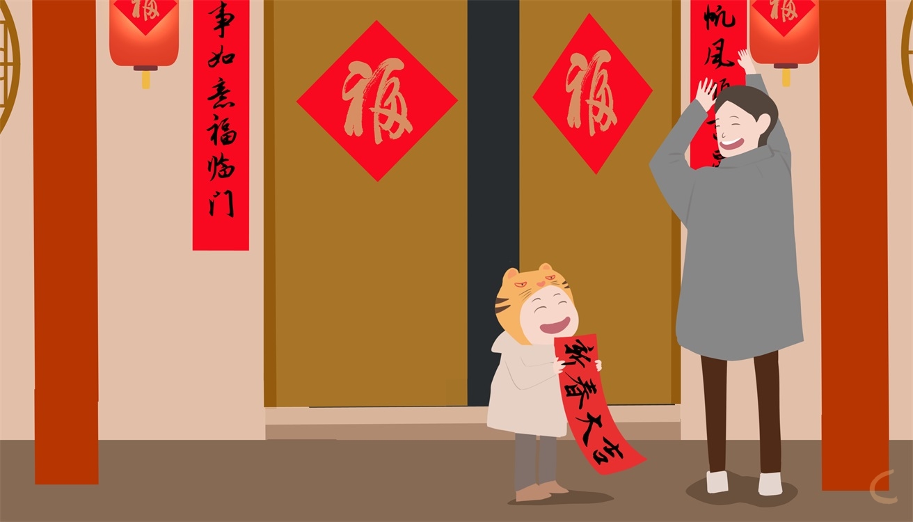 2024年龙年祝福语句子说说