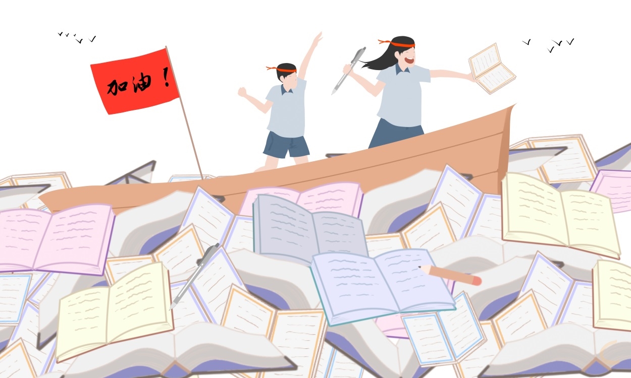 期末200字自我鉴定