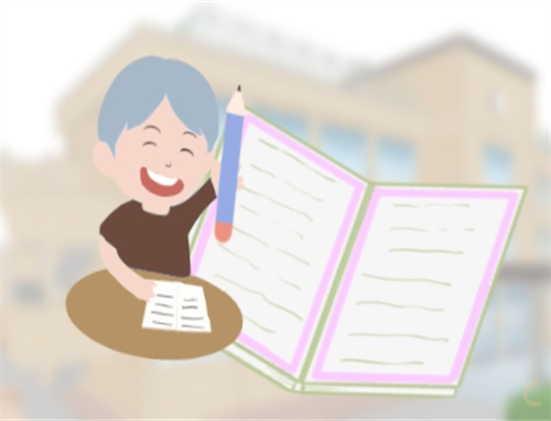 学生开学上台自我介绍