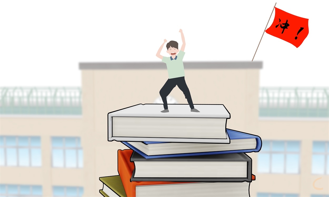 期末反思总结800字