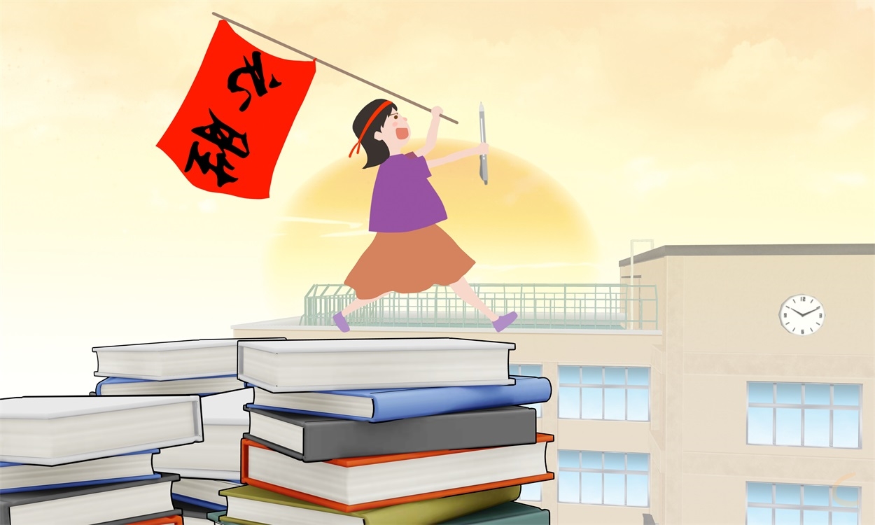 演讲稿范文800字中考