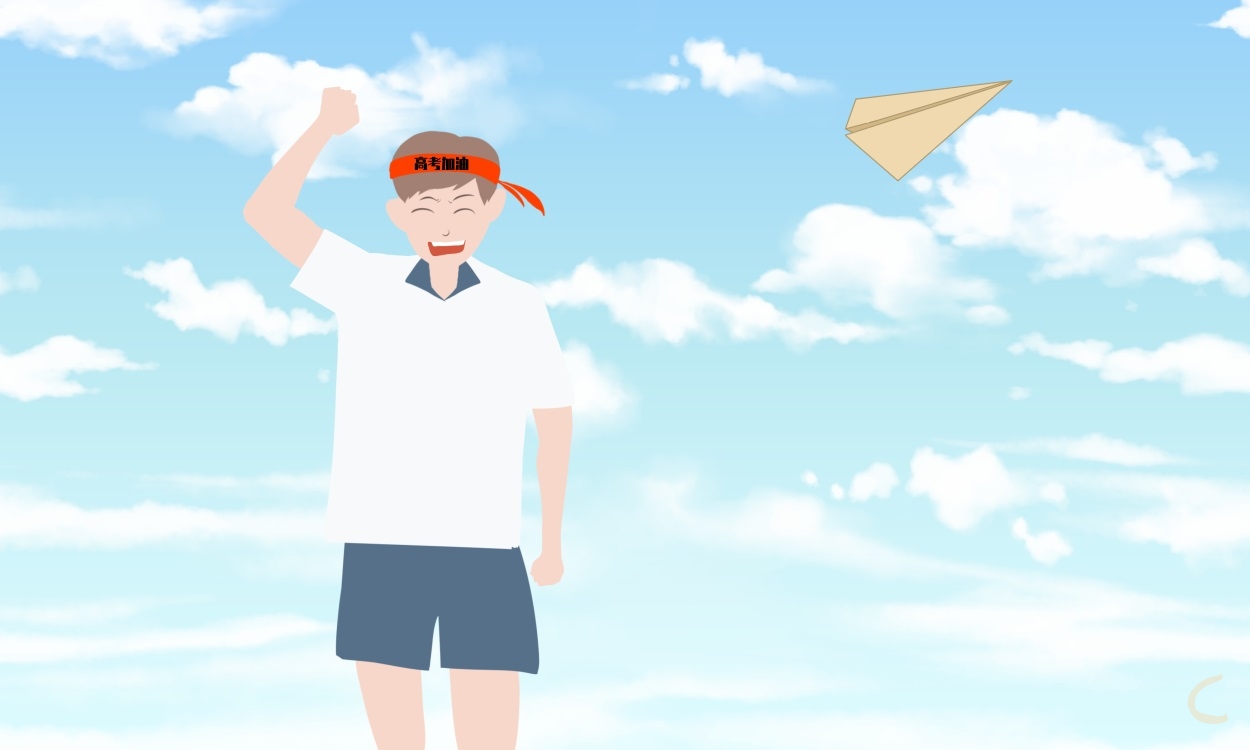 张晋藩“人民教育家”事迹材料