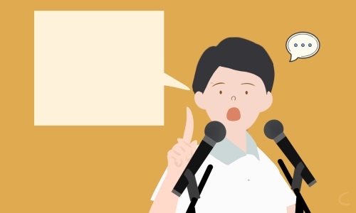 如何培养新时代好少年演讲稿