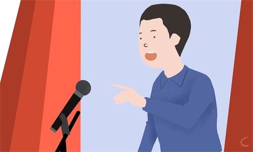 文明交通你我同行国旗下讲话