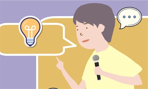 幼儿园寒假安全国旗下讲话稿