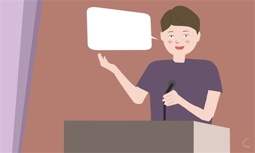 有关新时代好少年学生演讲稿