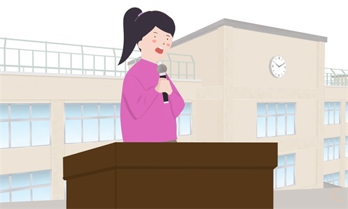 演讲新时代好少年励志范文