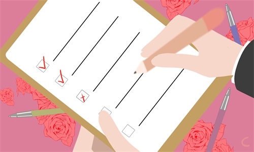 物业公司年终工作总结