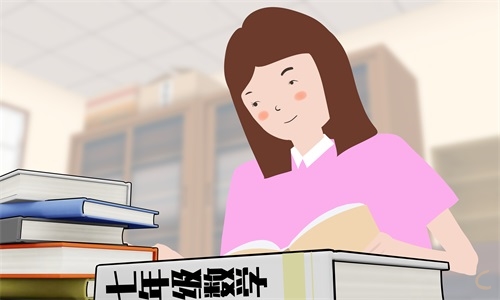 学生总结八百字