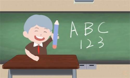 小学生自荐信450字