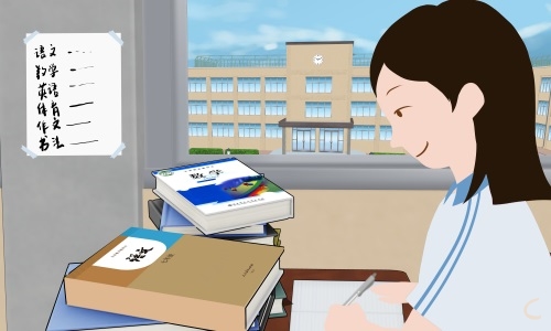 中学生300字总结