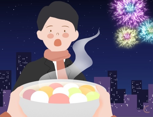 2024经典元宵节文案短句