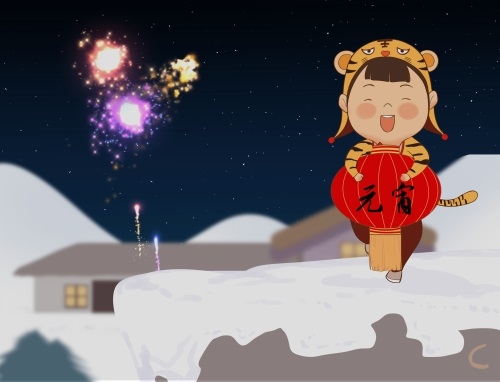 元宵佳节的文案短句