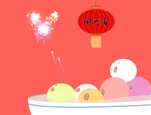 2024元宵节朋友圈走心文案