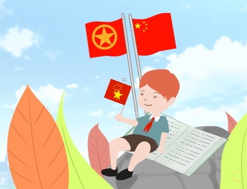 共青团自我鉴定300字