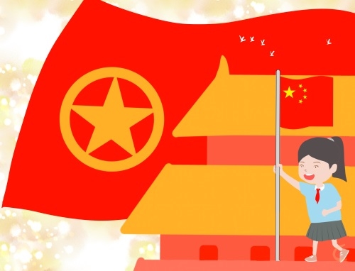 自我鉴定团员300字