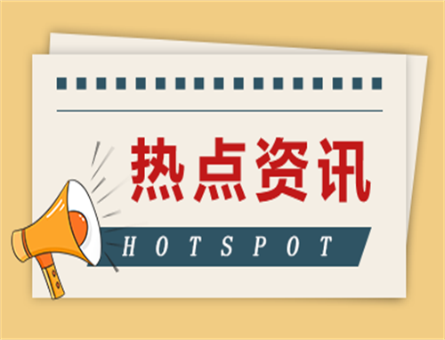 杭州第19届亚运会赛程表(女排)