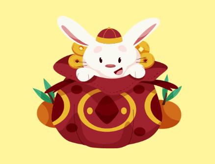 属兔人2024年吉利月份