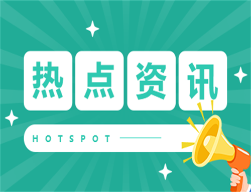 《灼灼风流》沈惊鸿结局是什么