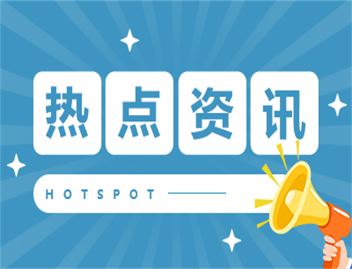 奥本海默根据《美国的普罗米修斯》小说改编