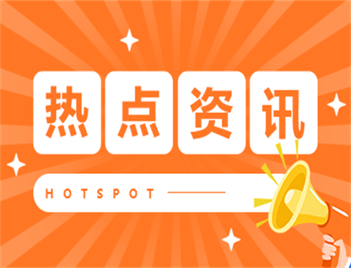 《奥本海默》电影口碑如何