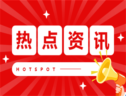 易建联退役的原因