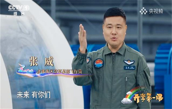 开学自我介绍简短大方