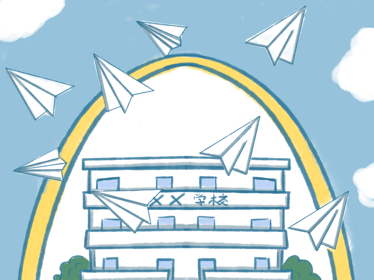 黄大年教育家事迹故事