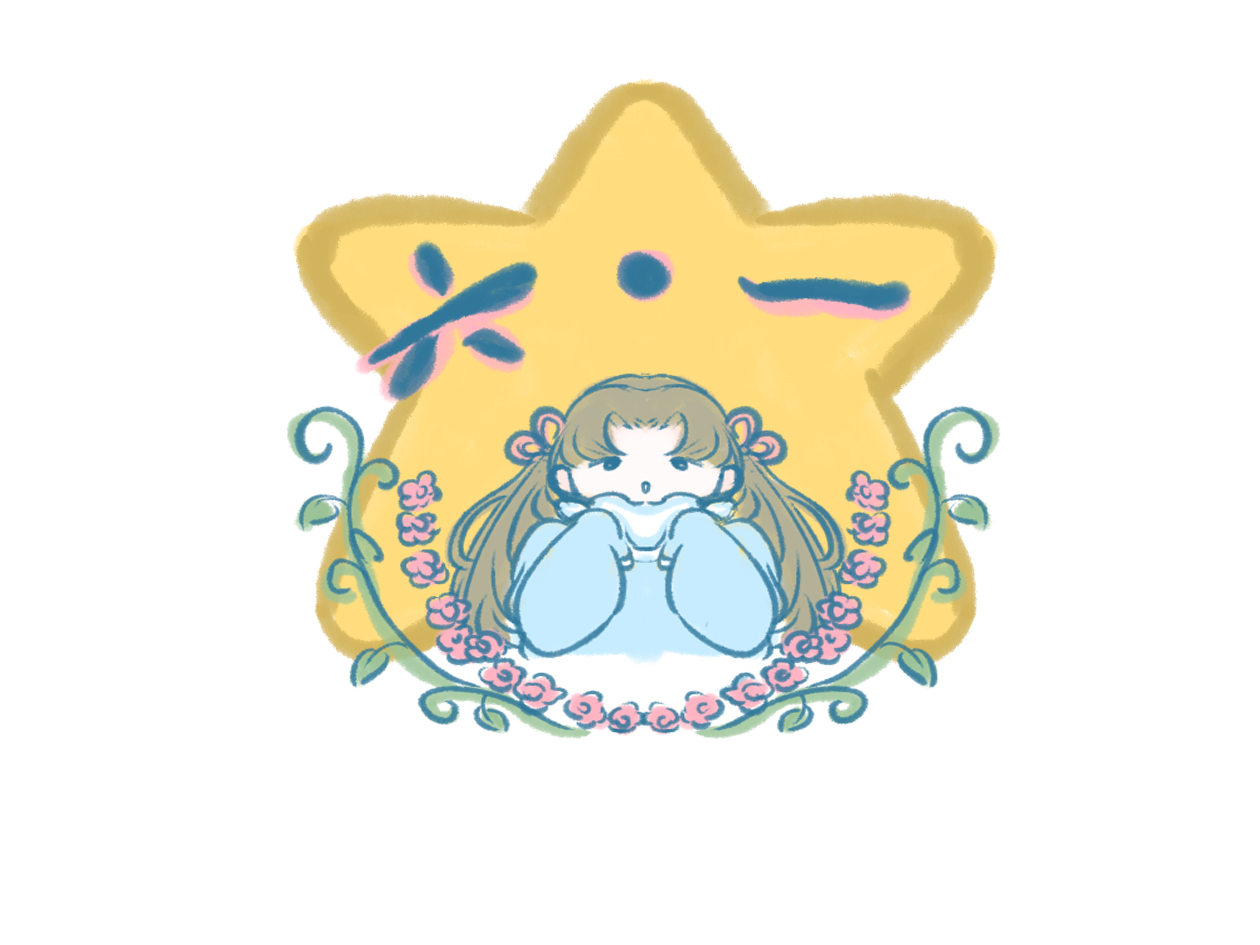 六一儿童节精彩主持稿