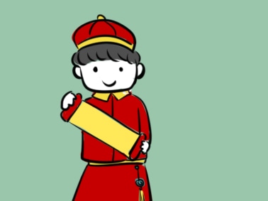 祝贺元宵节的祝福语