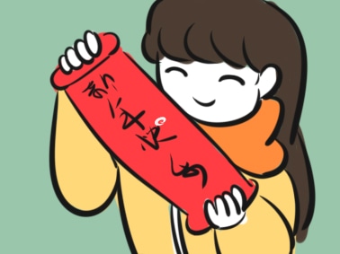 2024年最新元宵节创意文案